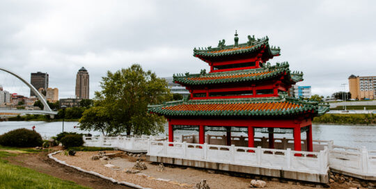 The Asian Pavilion with the Des Moines skyline behind it.